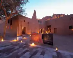 Dar Tantora The House Hotel thumbnail